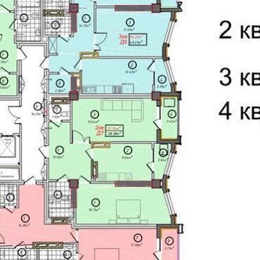 вторичное жилье: 2 комнаты, 73 м², Элитка, 4 этаж, ПСО (под самоотделку)