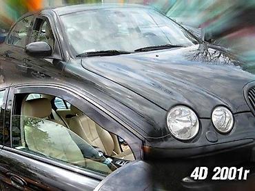 rover 75 cena: BOCNI VETROBRANI JAGUAR X S TYPE SOVEREIGN | NOVI Bocni Vetrobrani — 3