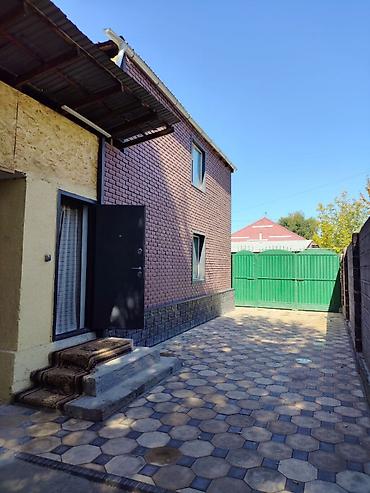 4 комнаты, 202 м², 4 соток, Бишкек, Агентство недвижимости