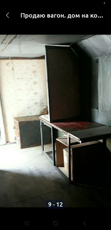 Другая строительная техника: Продаю ИЛИ ОБМЕНЯЮ НА СКОТИНУ. Строительный вагон. кэмпер — 9