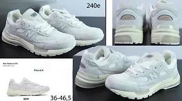 Patike: Vrhunski nb modeli limited. Ed. Mega hit 2025-26 | novo! ! ! Hot! — 24