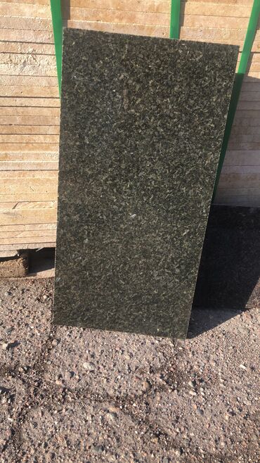 Сары-Таш, Травертин: Сарыташ сары таш, камень травертин гранит мрамор Травертин — — 29