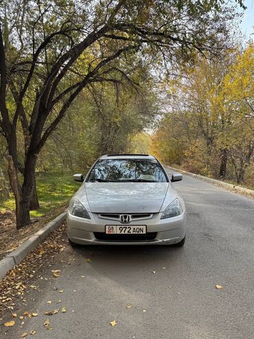 спортивные мотоциклы honda: Honda Inspire: 2003 г., 2.4 л, Автомат, Бензин, Седан