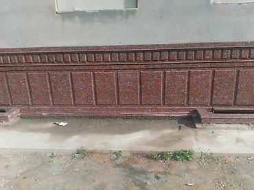 Бетонные лестницы: Бетонная лестница Для дома, Бесплатная консультация, Форма лестницы: Много-маршевая, Стиль: Классический — 16