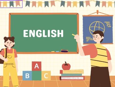 преподавание английского языка: Языковые курсы Английский Для взрослых, Для детей