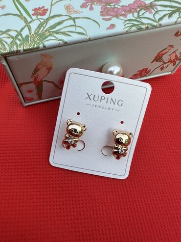 Классические часы: Наручные часы GALAXY и украшения Часы GALAXY (кварцевые): - — 31