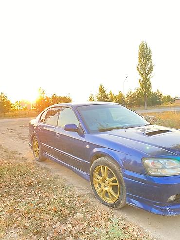 Унаа: Subaru Legacy: 2002 г., 2 л, Автомат, Бензин, Седан — 1
