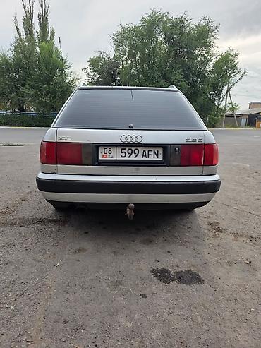 фаркоп ауди с4: Audi 100: 1993 г., 2.3 л, Механика, Бензин, Универсал — 7