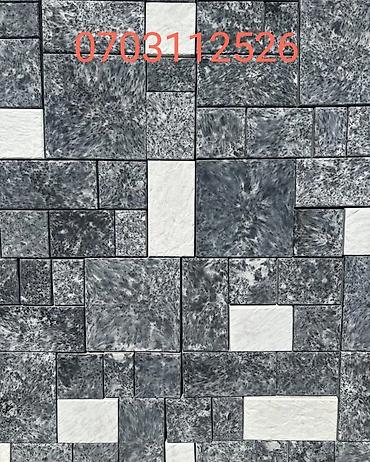 Тротуарная плитка: Брусчатка тротуарная под мрамор — 3