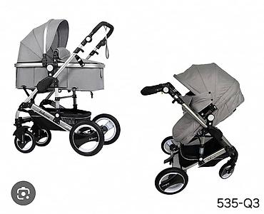 Коляски: Таких цен нигде нет! Распродажа по оптовым ценам. Количество — 12