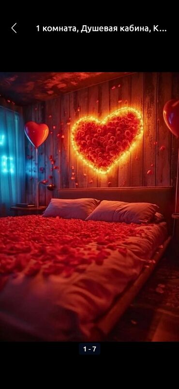 Отели и хостелы: Посуточные квартиры комнаты в центре 🏨 ❤️ час ночь день сутки центр