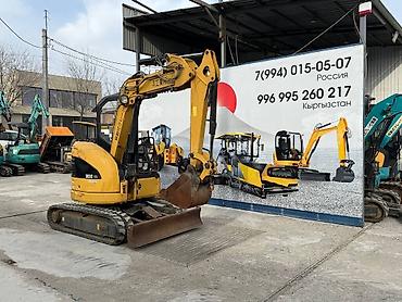 Экскаваторы: Экскаватор, Гусеничный — 2