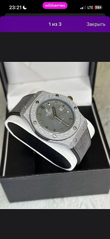 женская сумка рюкзак: Мужские наручные часы в стиле Hublot Classic Fusion - Кварцевый — 1