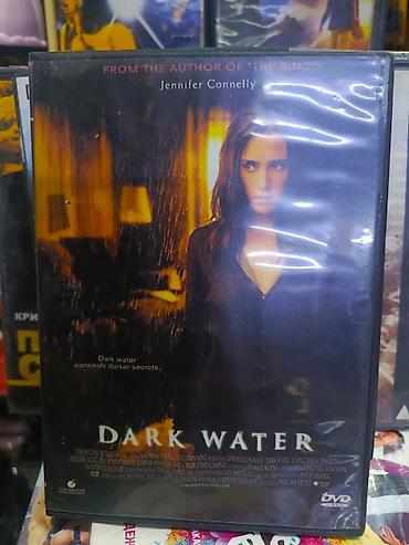 CD, DVD disklər: DVD diskləri topdan satışı 0.40 qəpik Tək tək seçəndə 1-ədədi 1-azn — 30