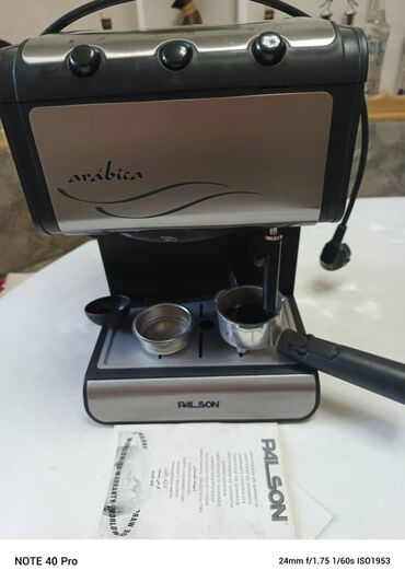 кофеварка bialetti moka express: Кофеварка, кофемашина, Б/у, Самовывоз