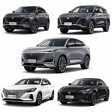 камеры для авто: Любая модель Changan и Lixiang✅ Хорошие прошивки, перевод по смыслу — 1