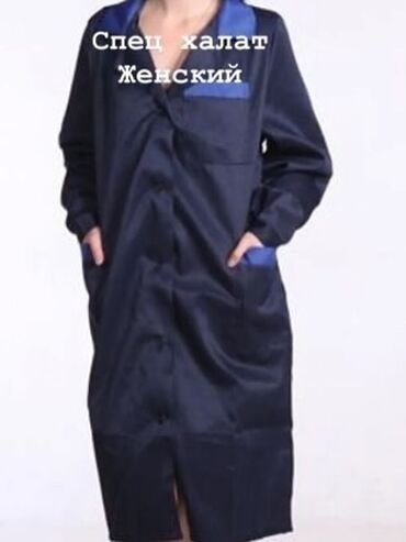 Спецодежда: Зимняя спецодежда и форменная рубашка. Комплект 1: утеплённый рабочий — 5