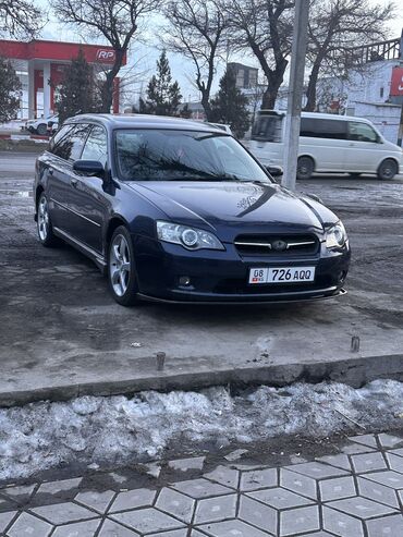 Subaru: Subaru Legacy: 2005 г., 2 л, Автомат, Бензин, Универсал