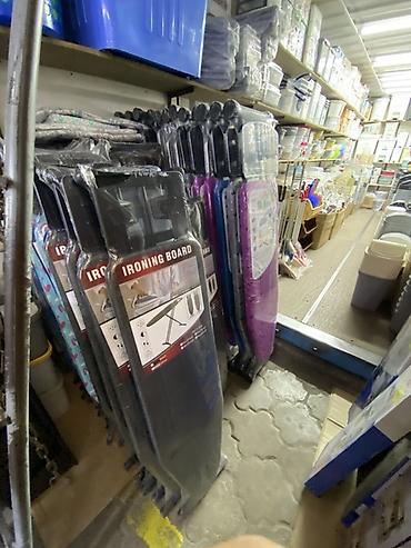гладилный доска: Гладильная доска IRONING BOARD - Устойчивая складная конструкция на — 1
