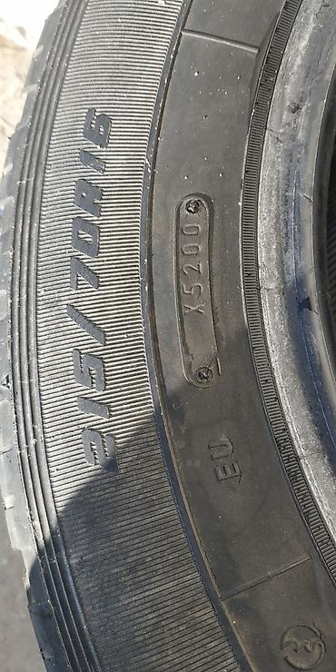 Шины: Шины / резина / колёса /покрышки комплект (4 баллона): - Yokohama / — 2