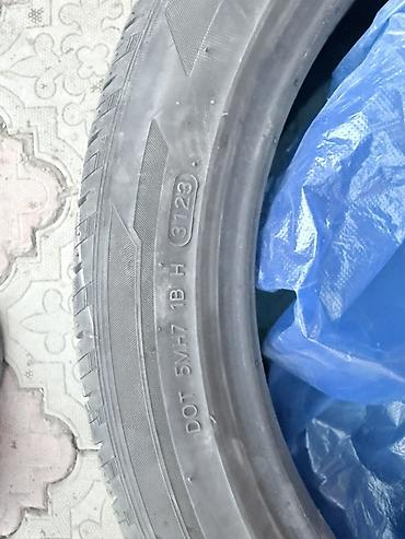 Транспорт: Шины 245 / 45 / R 19, Лето, Б/у, Комплект, Легковые, Корея, Hankook — 4