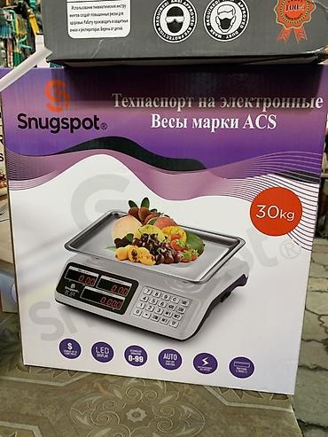 Торговое оборудование: Электронные торговые весы Snugspot ACS (модель 706B) - Предел — 1