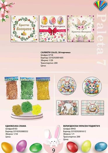 Praznična dekoracija: Pisana uskršnja jaja – ručno farbana u živim bojama - Raznovrsna — 38