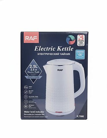 Mətbəx texnikası: №: 4800 Məhsulun adı: Elektrik çaydan RAF R.7880 NS17, 2.5 L Brend — 2
