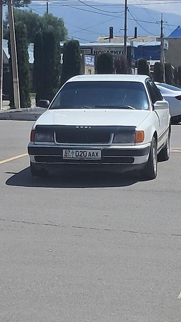 ауди 100 диски: Audi 100: 1991 г., 2 л, Механика, Бензин, Седан — 1