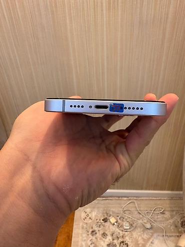 Apple iPhone: IPhone 14 Plus, Б/у, 512 ГБ, 100 % at lalafo.kg — 13 Apple iPhone: IPhone 14 Plus, Б/у, 512 ГБ, 100 % — 13