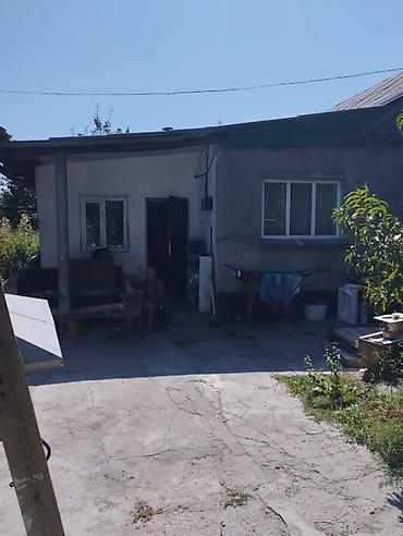 каинда дом: Сдаю дом 5 комнат с мебелью, большой двор, участок, все условия есть — 2