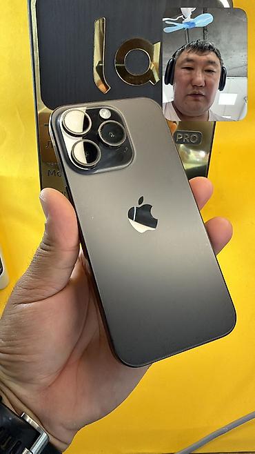 IPhone 15 Pro, Б/у, 256 ГБ, 99 %