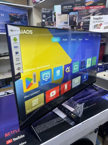 Телевизоры: Телик Телевизоры Samsung Android 13 с голосовым управлением, 43 at lalafo.kg — 21 Телевизоры: Телик Телевизоры Samsung Android 13 с голосовым управлением, 43 — 21
