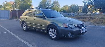 Subaru: Subaru Outback: 2004 г., 2 л, Механика, Газ, Универсал — 3