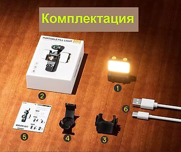 redmi note 12 pro max: Свет накамерный для DJI Pocket 3 – DJI Pocket 4. Продаю инновационный — 2