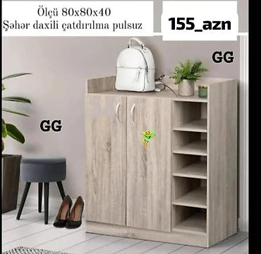 ayaqqabı yigan: Yeni, 2 qapılı, Qəhvəyi, Taxta Ayaqqabı dolabı — 1