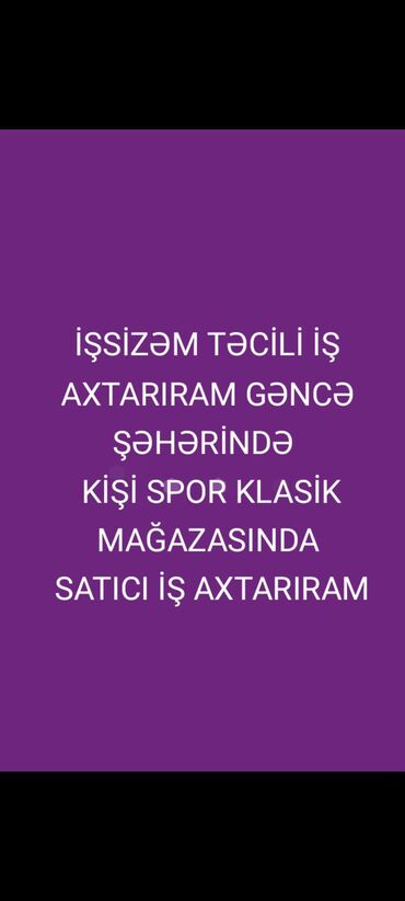 работа водителем курьером: Satış məsləhətçisi. 1 ildən az təcrübə