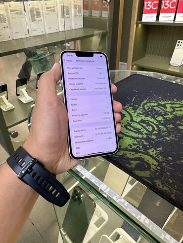оперативная память ddr2 4 гб: IPhone 13, Б/у, 128 ГБ, Белый, Защитное стекло, Чехол, 99 % at lalafo.kg оперативная память ddr2 4 гб: IPhone 13, Б/у, 128 ГБ, Белый, Защитное стекло, Чехол, 99 %