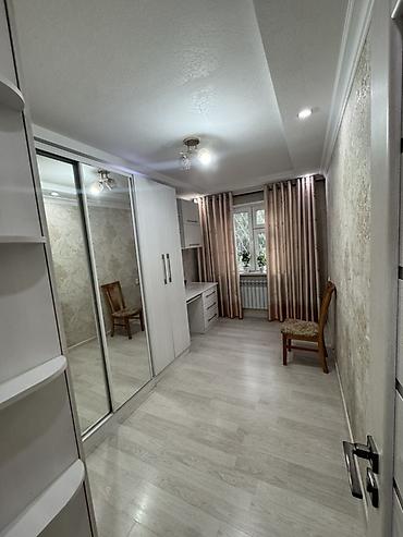 Продажа квартир: 2 комнаты, 43 м², 2 этаж — 3
