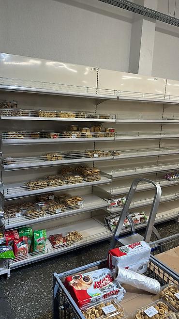 Торговое оборудование: Стеллаж 
Полка 
Витрина 
Полки для магазина 
Цену уточните’’’’ — 2