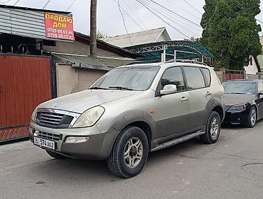 exceed vx: Ssangyong Rexton: 2005 г., 3 л, Автомат, Дизель, Внедорожник — 1