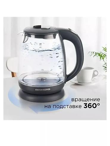 redmond: Электрический чайник, Новый, Самовывоз, Платная доставка — 3