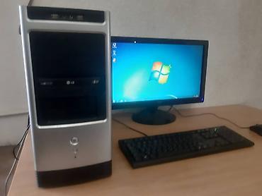 купить windows 7: Настольный компьютер с монитором и клавиатурой Состав и — 1