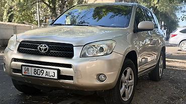 Toyota: Toyota RAV4: 2007 г., 2 л, Автомат, Бензин, Кроссовер — 1