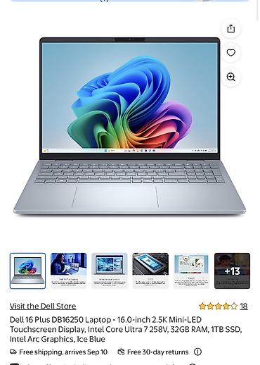 windows 10: Ультрабук, Новый, Intel Core Ultra 7, В рассрочку — 2