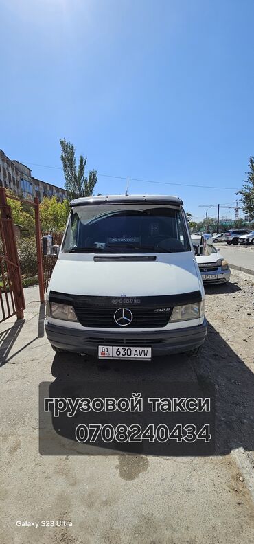 купить резину на москвич: Грузовой такси по городу за городом любой груз до 2-3тонн at lalafo.kg купить резину на москвич: Грузовой такси по городу за городом любой груз до 2-3тонн
