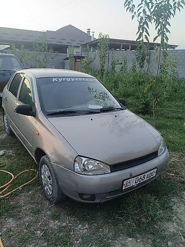 bud e9: ВАЗ (ЛАДА) Kalina: 2006 г., 1.6 л, Механика, Бензин, Седан — 1
