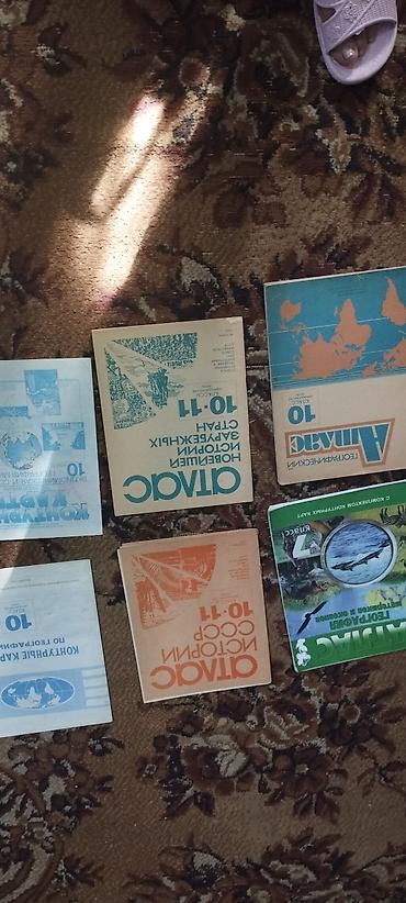 Математика: Подборка учебников и пособий: - Сочинения по русской литературе для — 6