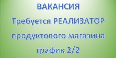 Другие специальности: Другие специальности