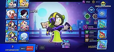 бесплатные аккаунты в brawl stars: Игровой аккаунт Brawl Stars Основные параметры: - Путь к славе: 65 — 8
